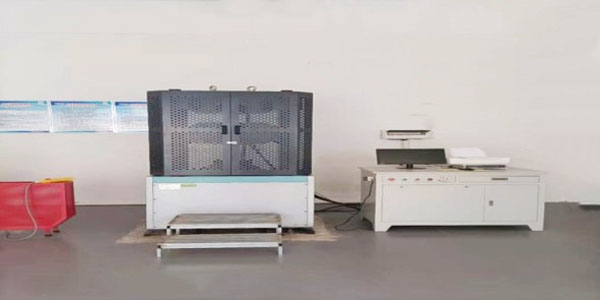 实验室实展