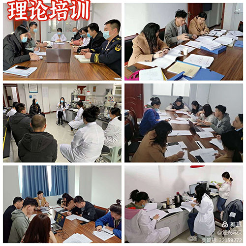 Saba沙巴电竞 - 您的专属电竞赛事主场
