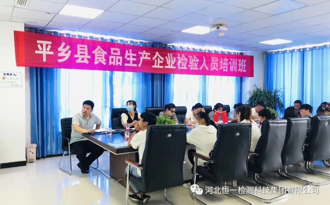 Saba沙巴电竞 - 您的专属电竞赛事主场