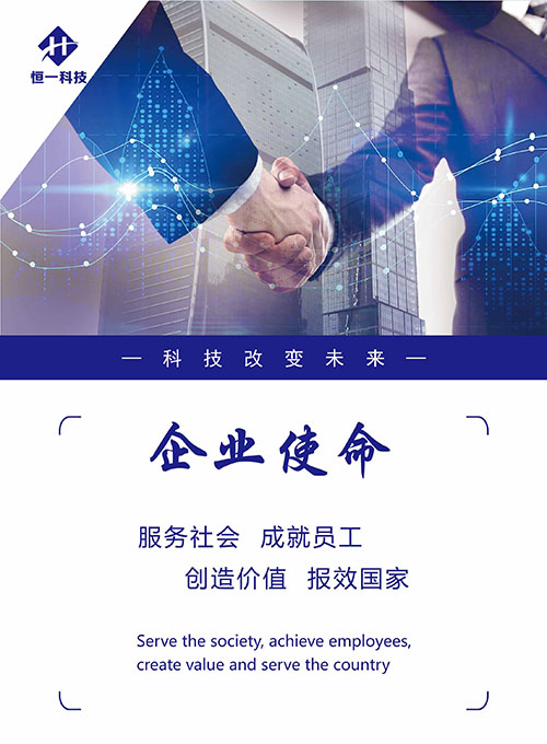Saba沙巴电竞 - 您的专属电竞赛事主场