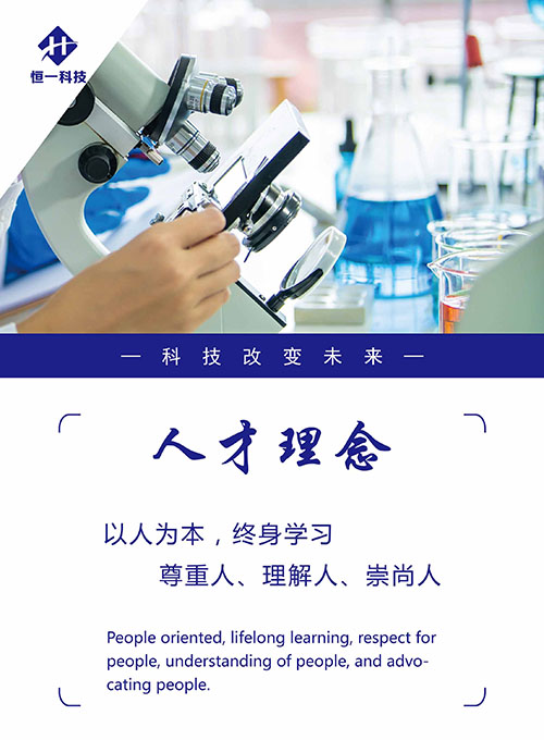 Saba沙巴电竞 - 您的专属电竞赛事主场