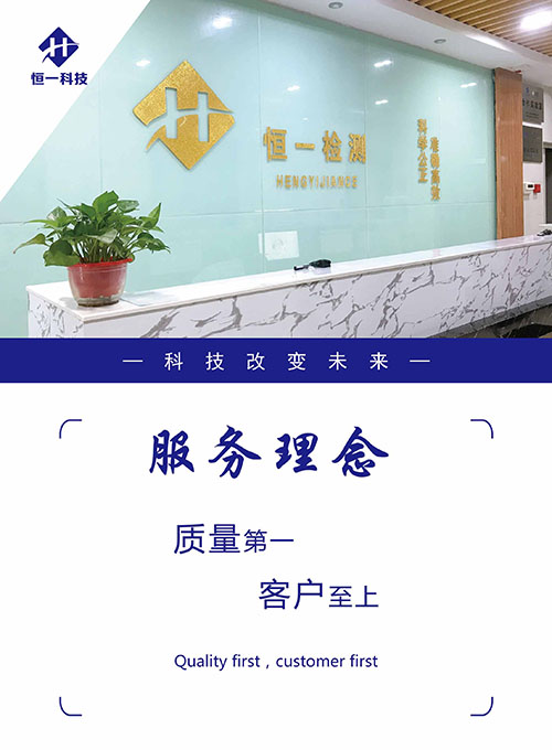 Saba沙巴电竞 - 您的专属电竞赛事主场
