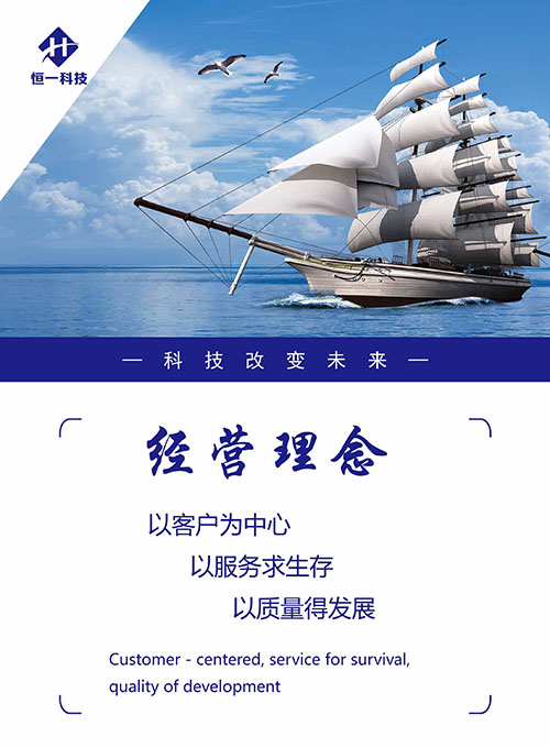 Saba沙巴电竞 - 您的专属电竞赛事主场