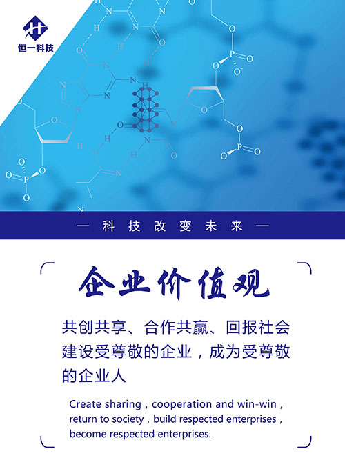 Saba沙巴电竞 - 您的专属电竞赛事主场
