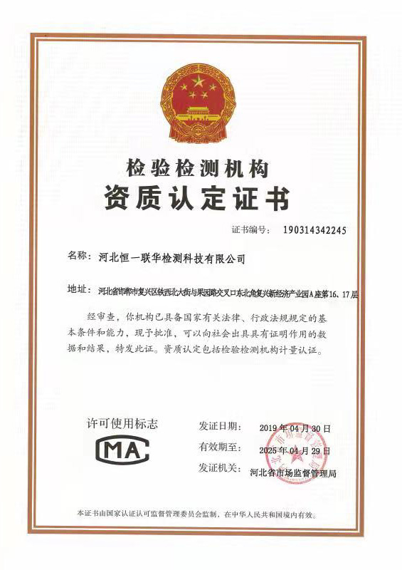 Saba沙巴电竞 - 您的专属电竞赛事主场