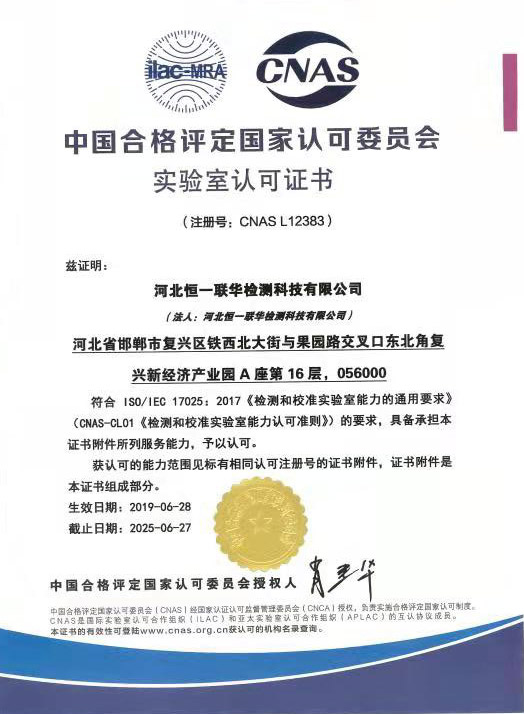 Saba沙巴电竞 - 您的专属电竞赛事主场