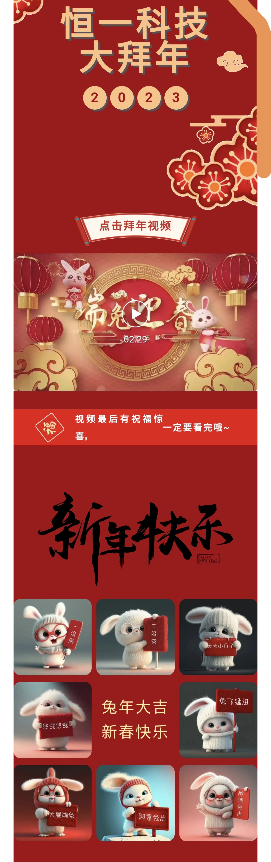 Saba沙巴电竞 - 您的专属电竞赛事主场