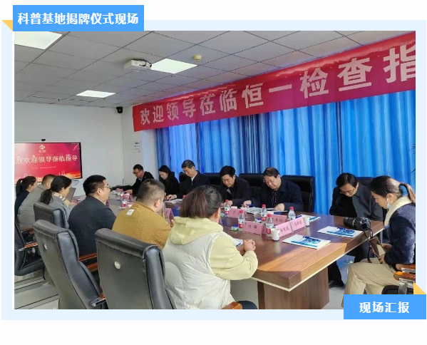 Saba沙巴电竞 - 您的专属电竞赛事主场