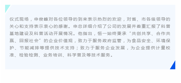 Saba沙巴电竞 - 您的专属电竞赛事主场