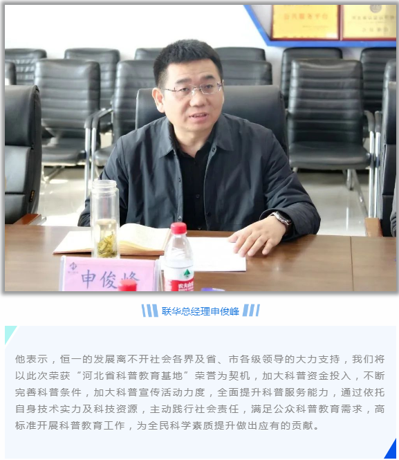 Saba沙巴电竞 - 您的专属电竞赛事主场