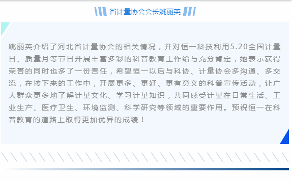 Saba沙巴电竞 - 您的专属电竞赛事主场