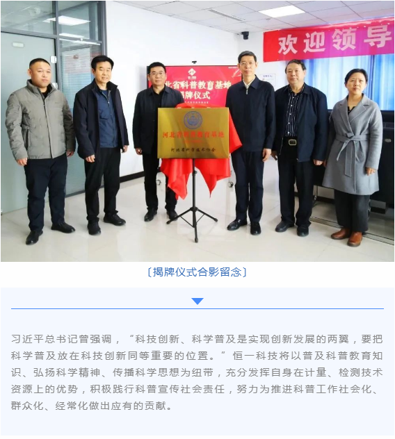 Saba沙巴电竞 - 您的专属电竞赛事主场