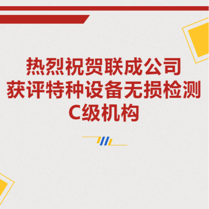 Saba沙巴电竞 - 您的专属电竞赛事主场