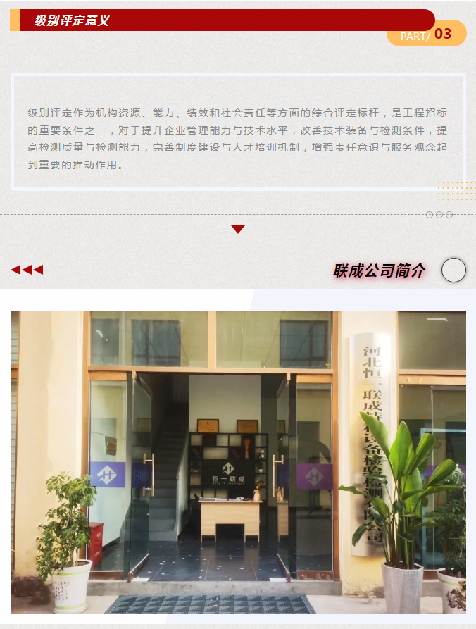 Saba沙巴电竞 - 您的专属电竞赛事主场