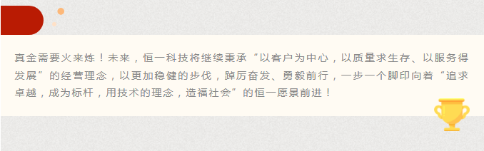 Saba沙巴电竞 - 您的专属电竞赛事主场