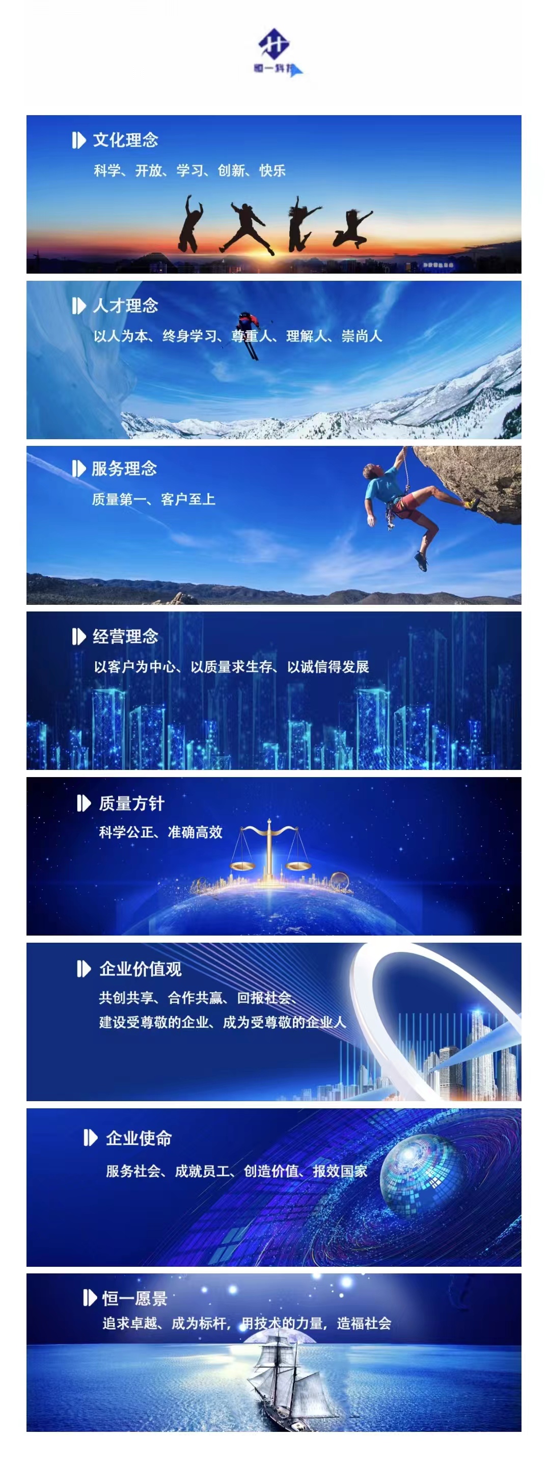 Saba沙巴电竞 - 您的专属电竞赛事主场